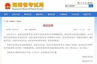 延续上场！勇士战活塞首发：库里克莱保罗卢尼+库明加